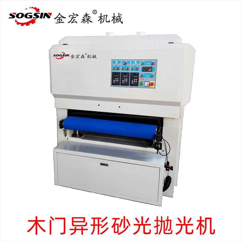 砂光機木工機械砂光機櫥柜木門(mén)拋光機打磨機底漆砂光機異形砂光機
