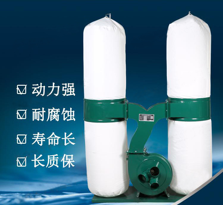 木工機械專(zhuān)用布袋除塵器原理