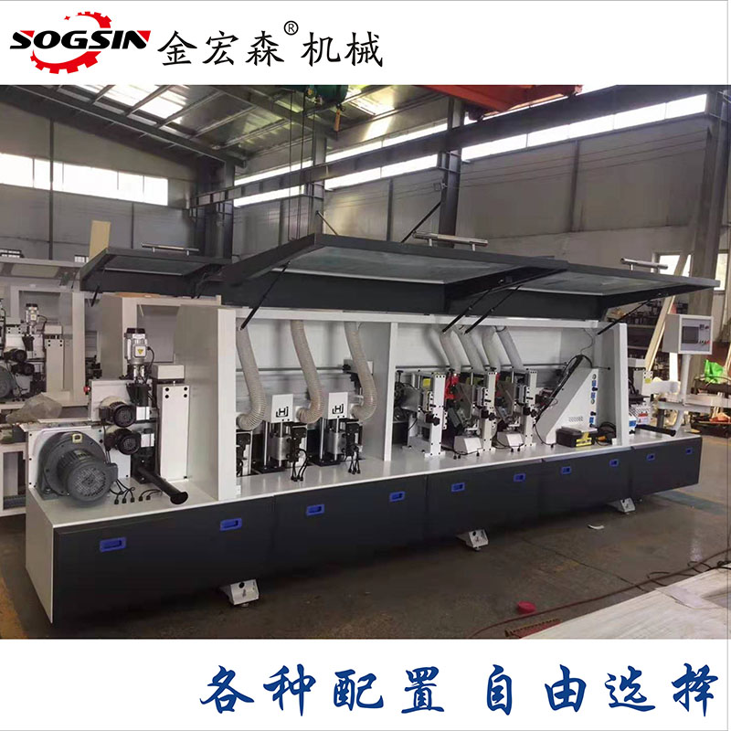 封邊機安裝應該注意的細節問(wèn)題