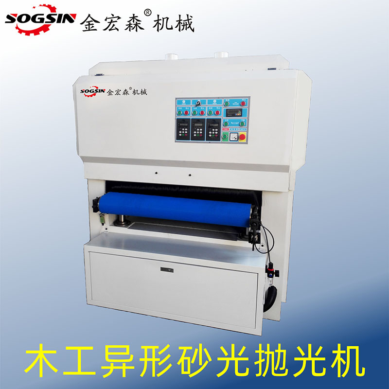 砂光機常見(jiàn)故障（下）