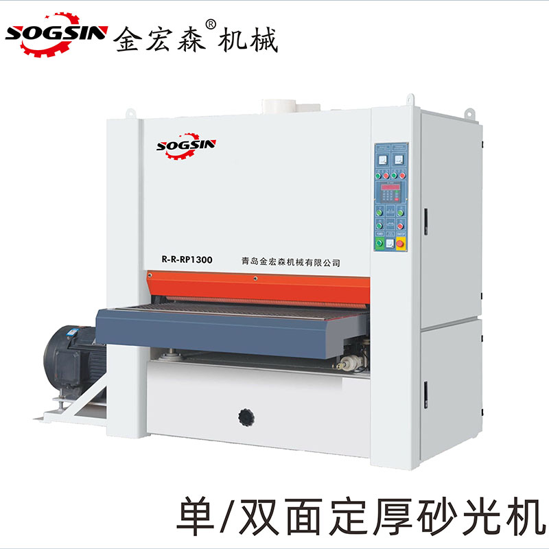 青島砂光機常見(jiàn)故障分析