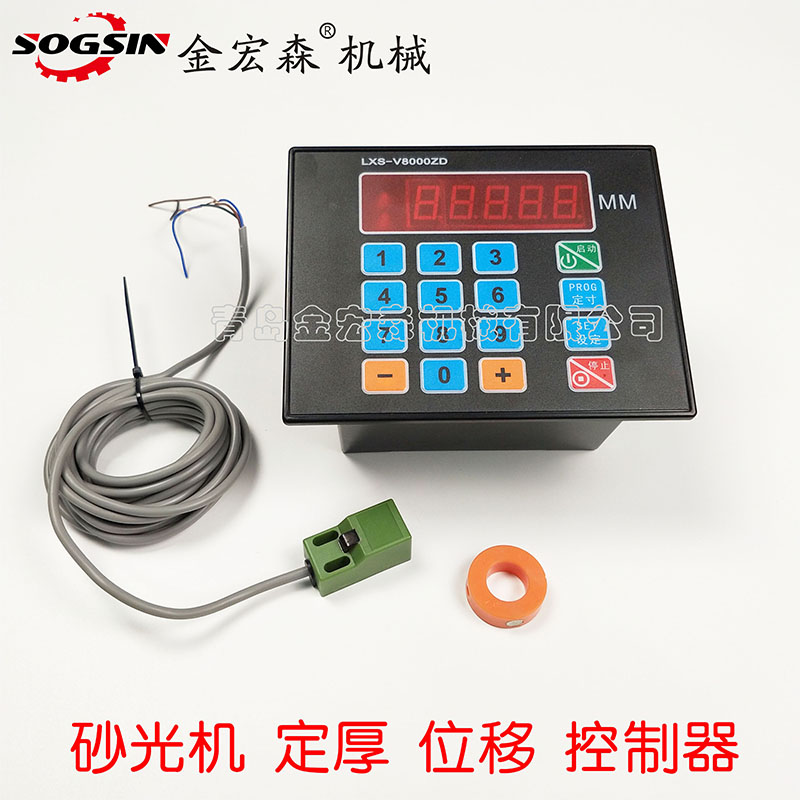 木工砂光機的幾種分類(lèi)簡(jiǎn)介